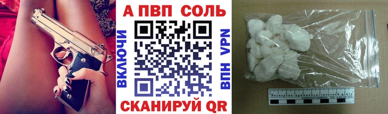 Как найти закладки Судак hydra маркетплейс  Меф  ГАШИШ  АМФ  Псилоцибиновые грибы  Канабис  COCAIN 