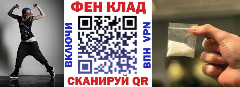 АМФ Premium  Судак 