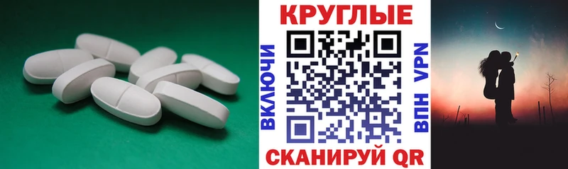дарк нет клад  KRAKEN ТОР  Судак  Ecstasy Punisher 
