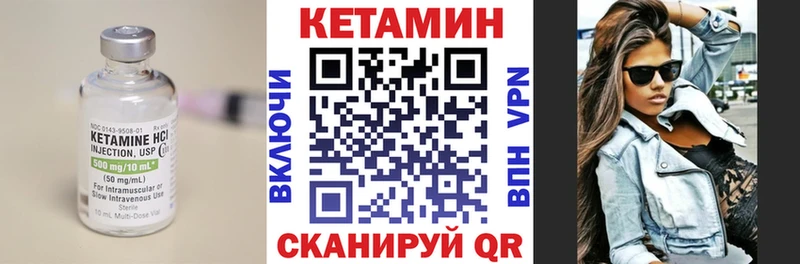 KRAKEN ссылка  Судак  Кетамин VHQ 