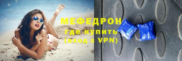 гидропоника Бородино