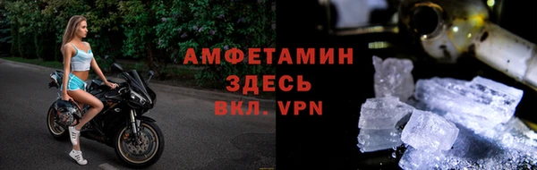 гидропоника Балабаново