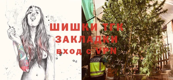 гидропоника Балабаново