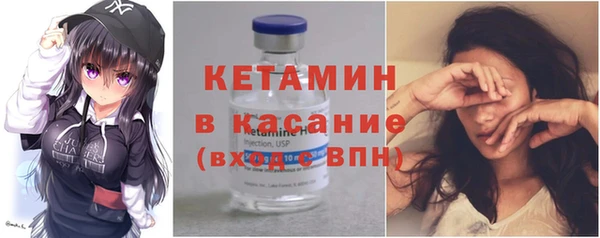 гидропоника Бородино