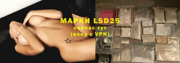 MDMA Premium VHQ Балахна