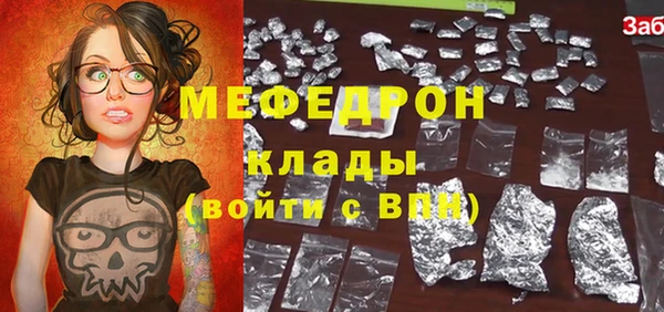 гидропоника Бородино