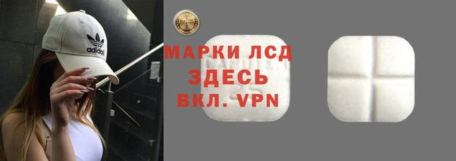 мефедрон Бугульма