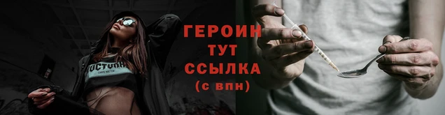 мефедрон Бугульма