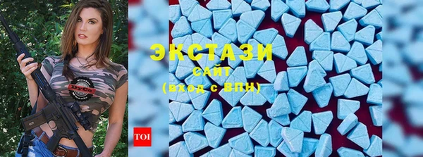 гидропоника Балабаново
