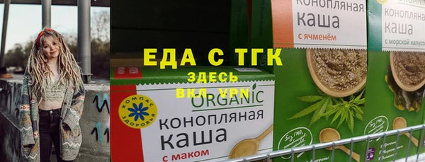 ешки Аркадак